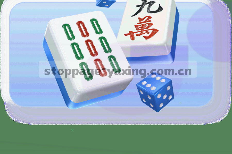 补时计时器与刻度盘的线稿特写，等宽数字标注半场与补时分段边界